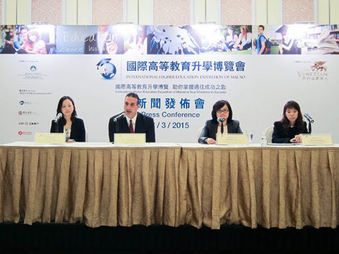国际高等教育升学博览会将在澳门威尼斯人举行