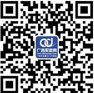 中国广告业大会召开进入倒计时