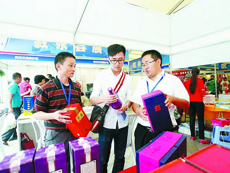 泸州：打造区域性会展业发展高地