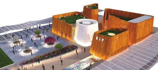 世博会：中国走向世界新平台