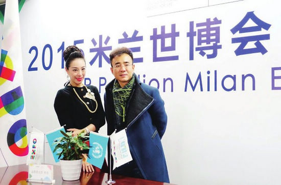 世博会：中国走向世界新平台