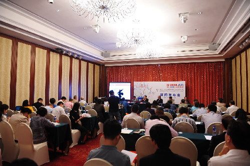 半导体行业领军人物热议《中国制造2025》产业机遇