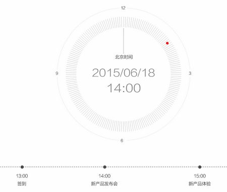 静候6.18，爱尔威电动独轮车平衡车新品猜想