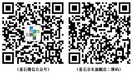 倒计时7天!Keyshare无人机全面备战上海P&I国际摄影器材展