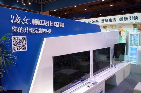 2014 SINOCES展会现场