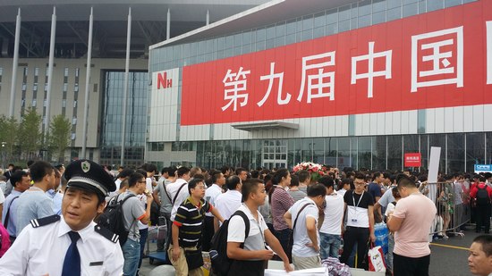 2015中国国际汽车商品交易会19日升级开幕