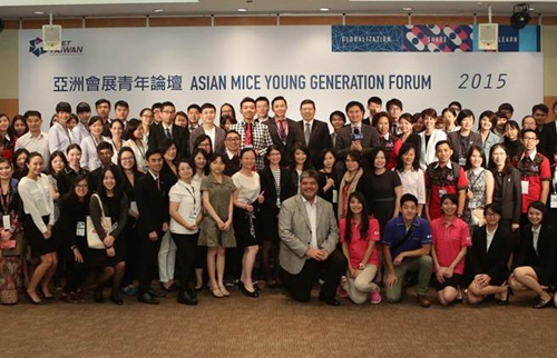 亚洲会展青年论坛 探讨O2O新趋势