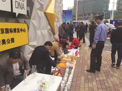 “糖酒会乱城”现象提醒南京：举办大型活动要提前做好应急预案