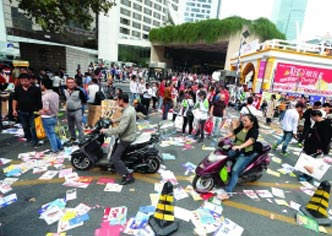 糖酒会预热让南京闹市区又脏又堵 会展办回应