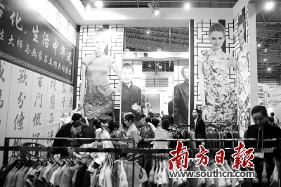 从全球会展版图看东莞会展业模式