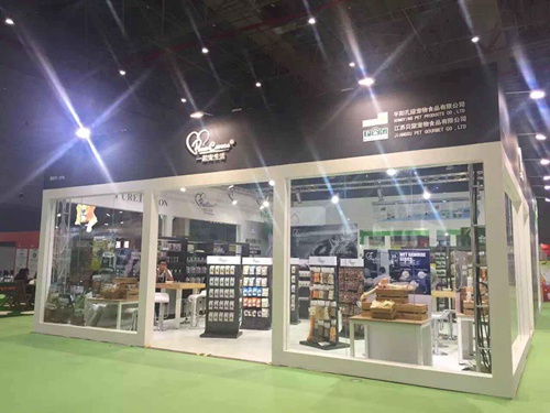 CIPS 2015专访柏可心CEO梁仕宏，探其产业特性与价值理念