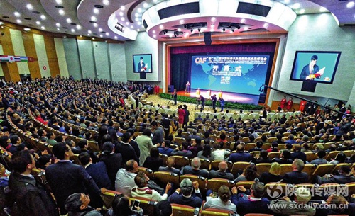第二十二届中国杨凌农业高新科技成果博览会隆重开幕