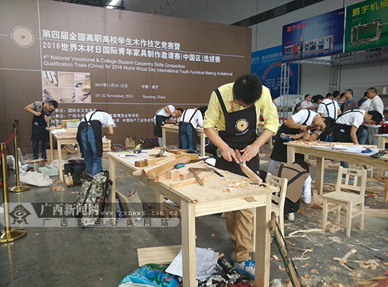 聚焦东博会林木展：高职高校学生比拼木作技艺