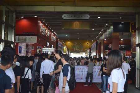 广州特许连锁加盟展览会展会现场图片
