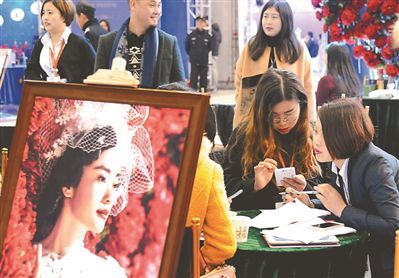 第12届苏州婚庆文化产业博览会启幕