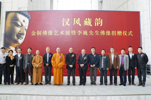 金铜佛像艺术展盛大启幕 皇家工艺开启汉风藏韵密码