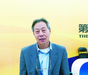 资本市场是会展业发展的新翅膀