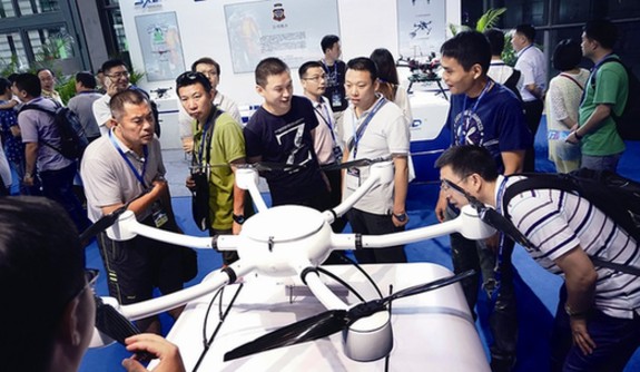 2016深圳国际无人机展17日—19日在会展中心举行