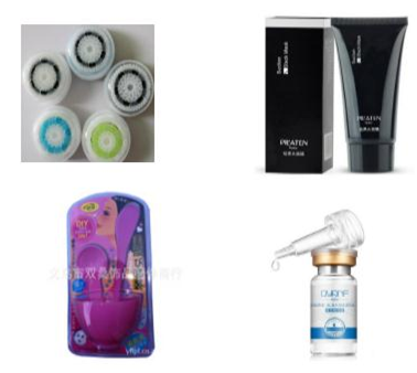 敦煌网2016健康美容行业报告：B2B批发优势凸显