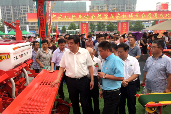 2016中国（河北）农业机械科技博览会在任丘举办