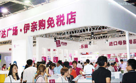 上海孕婴童展新亮点：看母婴跨境电商如何玩转儿童娱乐