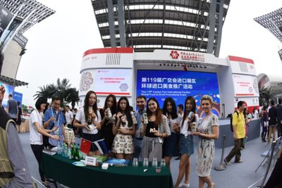 第120届广交会进口展区大牌精品齐聚，金秋再续精彩1