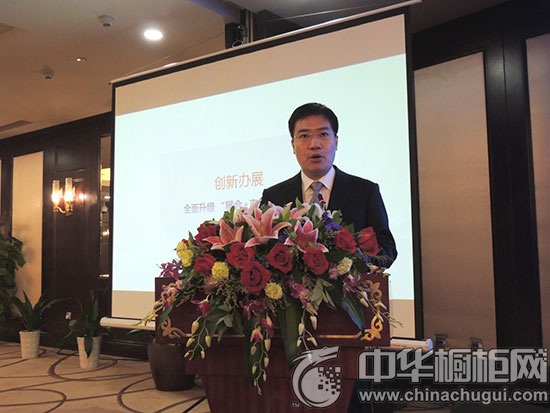 王志发先生对9月广东国际酒店用品展的亮点作一一介绍