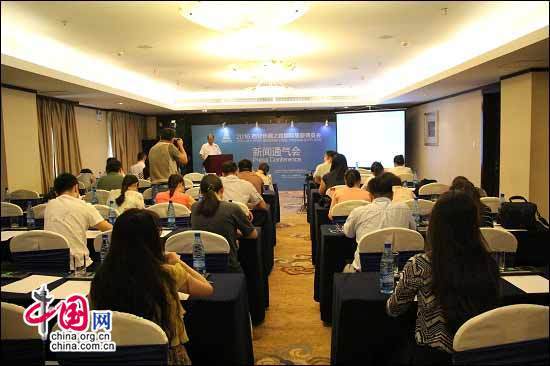 西安2016丝路旅博会8月26日召开 38国将出席展会