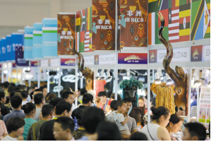 昆明会展业再次崭露头角 每年数百场展会为昆明插上翅膀
