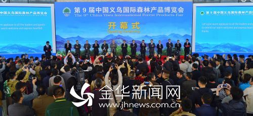 QQ图片20161101092601