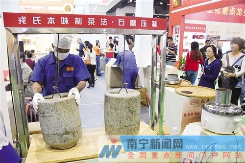 第6届南宁茶博会拉开序幕 展会持续至11月7日