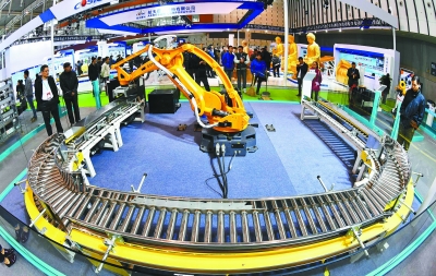 世界智能制造大会展览会昨开展