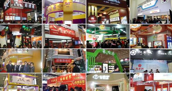 北京特许连锁加盟展：春节后教你创业开店实现2017开门红