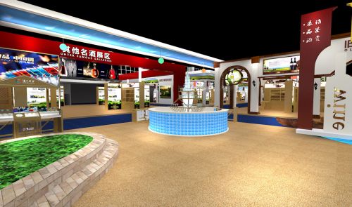酒博会展馆效果图