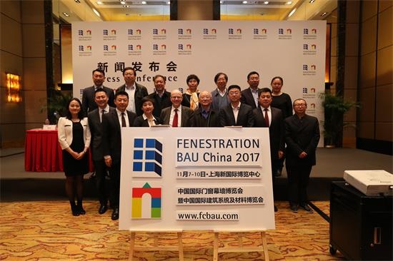 中德展业巨头联手打造亚洲高端建筑博览会