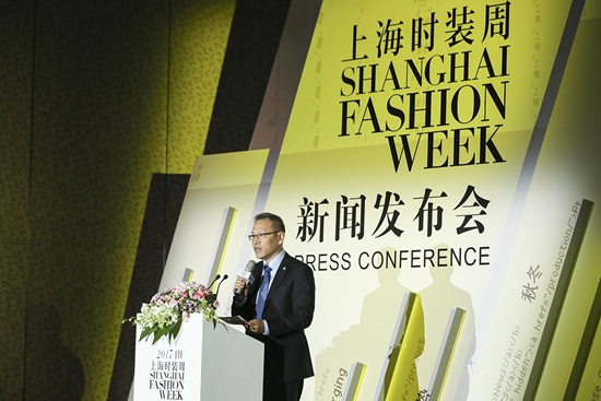 上海时装周新闻发布会实录：“秀、展、周末”模式全开 打造时尚能量聚合体
