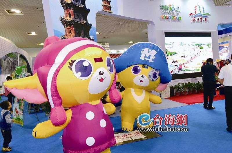 两大展会今年“联姻” 旅博会、休博会5月12日至14日在厦门举办