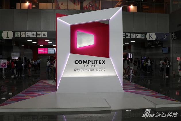 Computex 2017台北电脑展