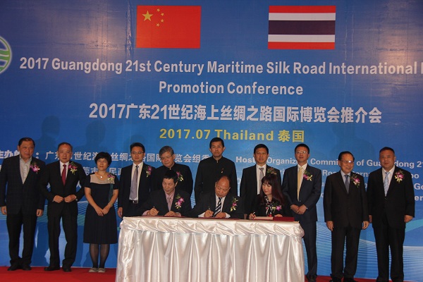 图为活动现场。本网记者杨讴 摄