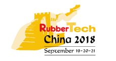 2018中国国际橡胶展