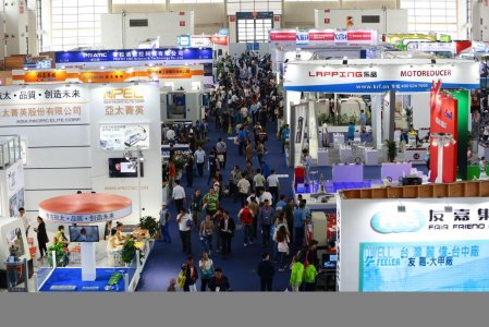 CIEME2018第十七届中国（沈阳）国际装备制造业博览会图集