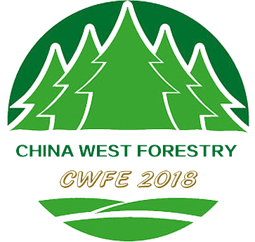 2018西部林业产业博览会CWFE2018