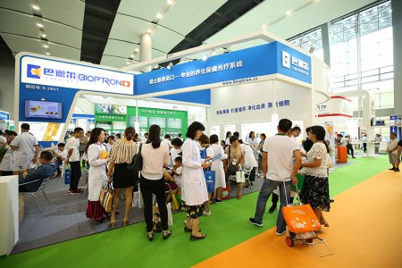 2019广州国际大健康产业展