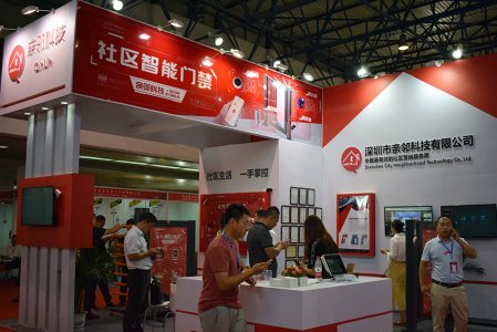 2019北京国际物业管理产业博览会往届现场图集