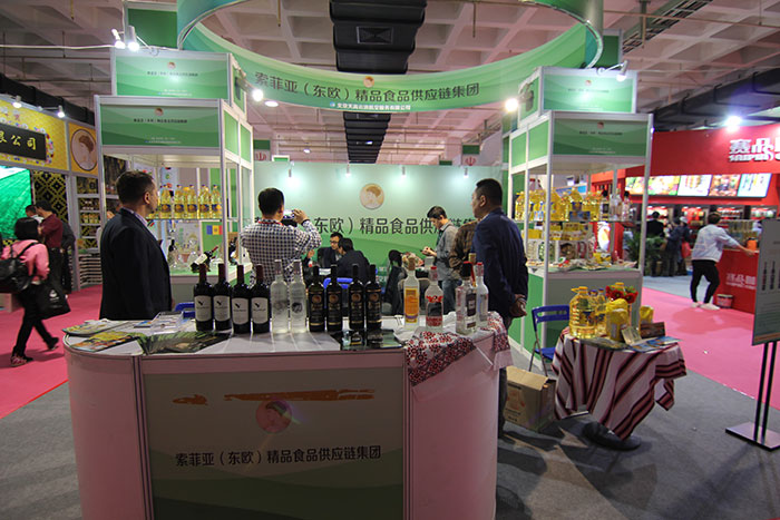 2019北京食品展-亚洲(北京)国际食品饮料暨进口食品博览会