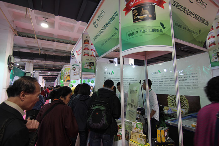 2019北京食品展-亚洲(北京)国际食品饮料暨进口食品博览会