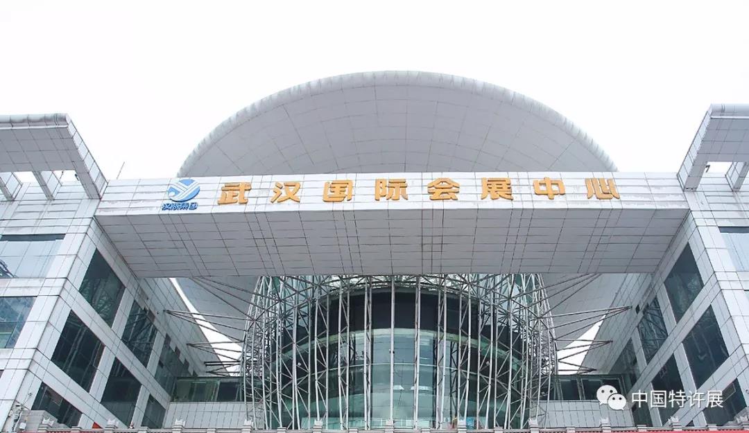 微信图片_20190222110725.jpg