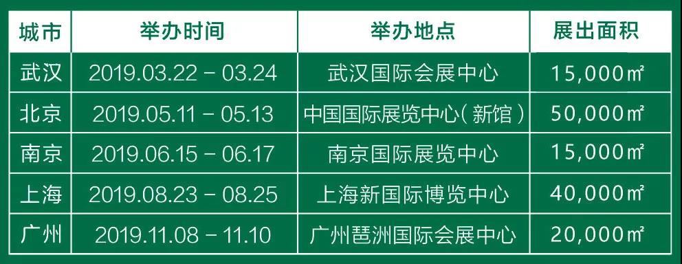 微信图片_20190222110721.jpg