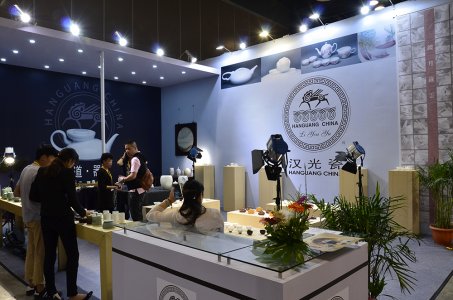 2019上海国际茶业交易博览