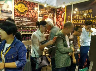 2019中国国际养生饮品博览会往届现场图集